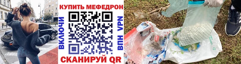 Какие есть наркотики Тимашёвск Альфа ПВП  Амфетамин  Меф  Бошки Шишки  ГАШИШ  КОКАИН 