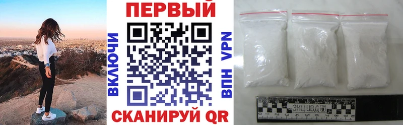 Amphetamine Розовый  Тимашёвск 