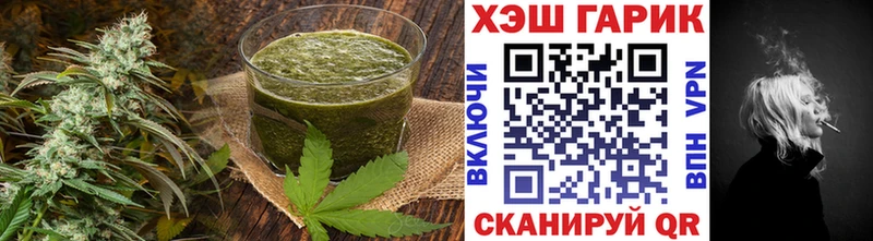 где продают наркотики  Тимашёвск  кракен зеркало  Canna-Cookies марихуана 