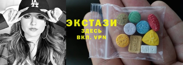 PSILOCYBIN Кукмор