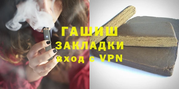 шишки Краснотурьинск