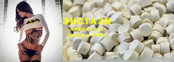 PSILOCYBIN Кукмор