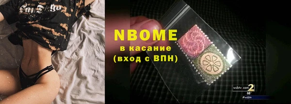 прущая мука Кулебаки
