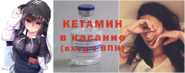 эйфоретик Краснослободск