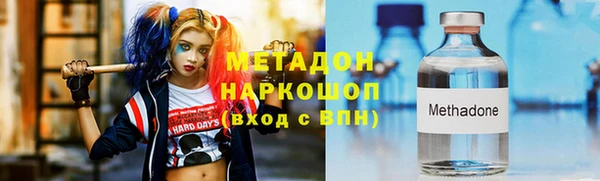 шишки Краснотурьинск