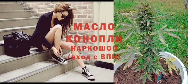 прущая мука Кулебаки
