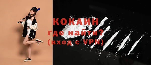 прущая мука Кулебаки