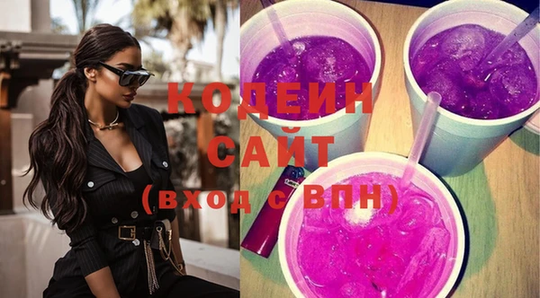 эйфоретик Краснослободск