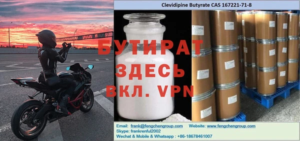 PSILOCYBIN Кукмор