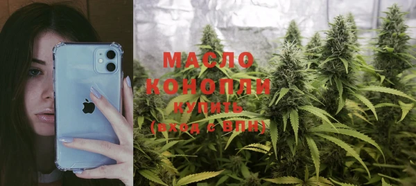 PSILOCYBIN Кукмор
