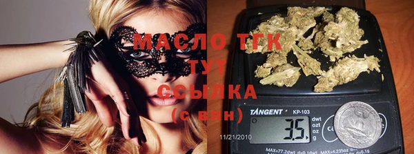 соль курить ск Дмитриев