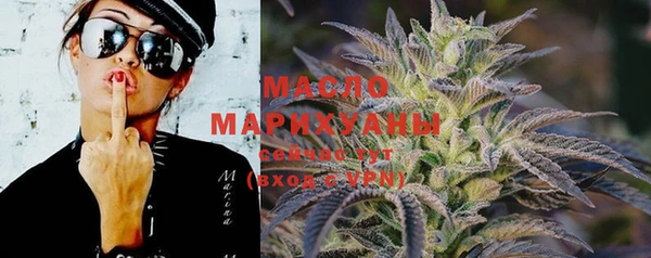 прущая мука Кулебаки