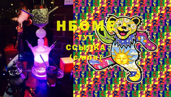 прущая мука Кулебаки