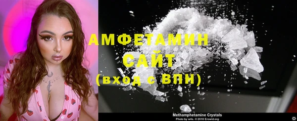 кокс Дмитров
