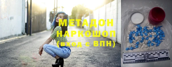 эйфоретик Краснослободск