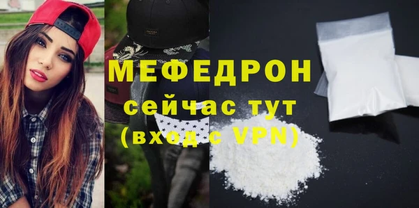 шишки Краснотурьинск