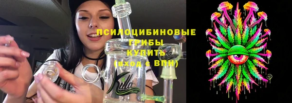прущая мука Кулебаки