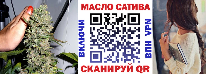 Дистиллят ТГК жижа Тимашёвск