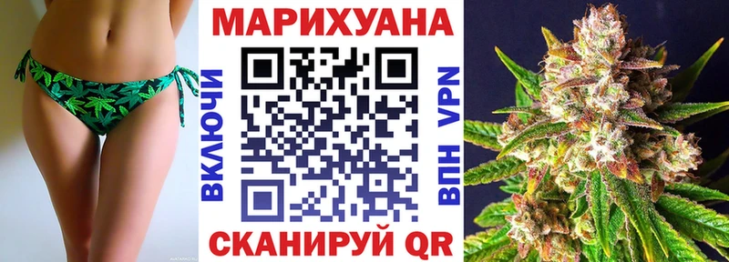 МАРИХУАНА MAZAR  дарк нет какой сайт  Тимашёвск 